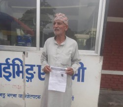 ७८ वर्षको उमेरमा सवारी लाइसेन्स पास 